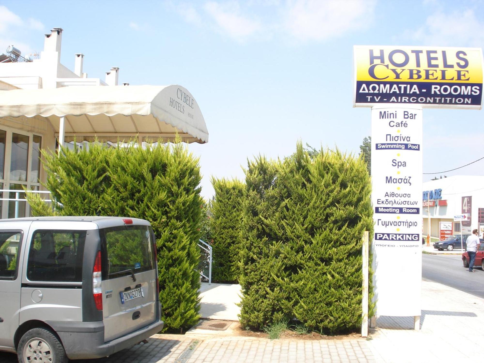 Cybele Guest Accommodation Athens Ngoại thất bức ảnh