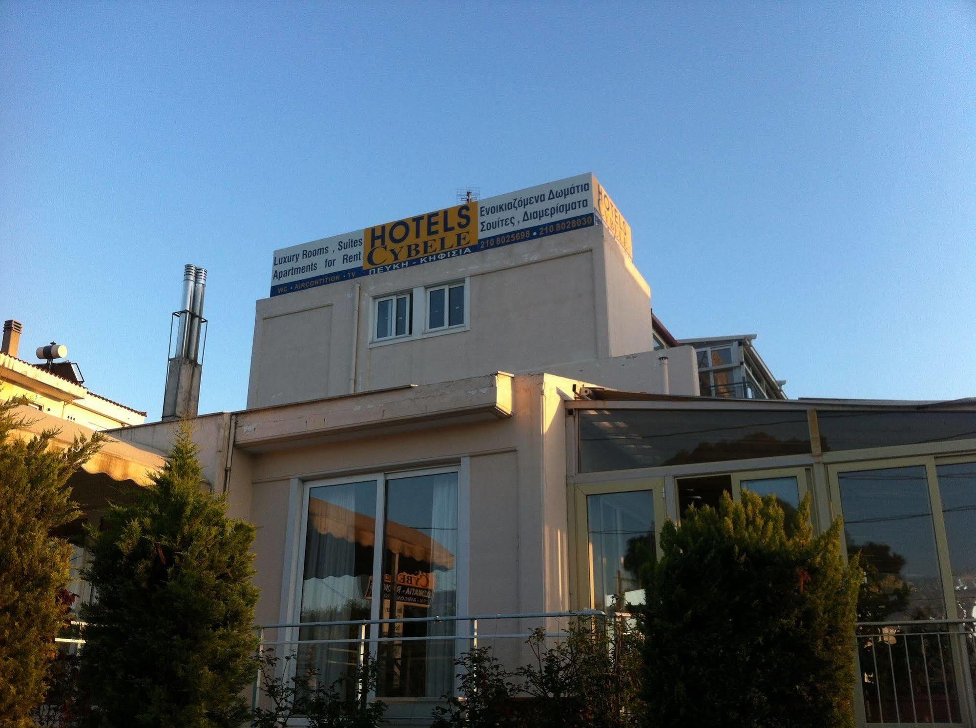 Cybele Guest Accommodation Athens Ngoại thất bức ảnh